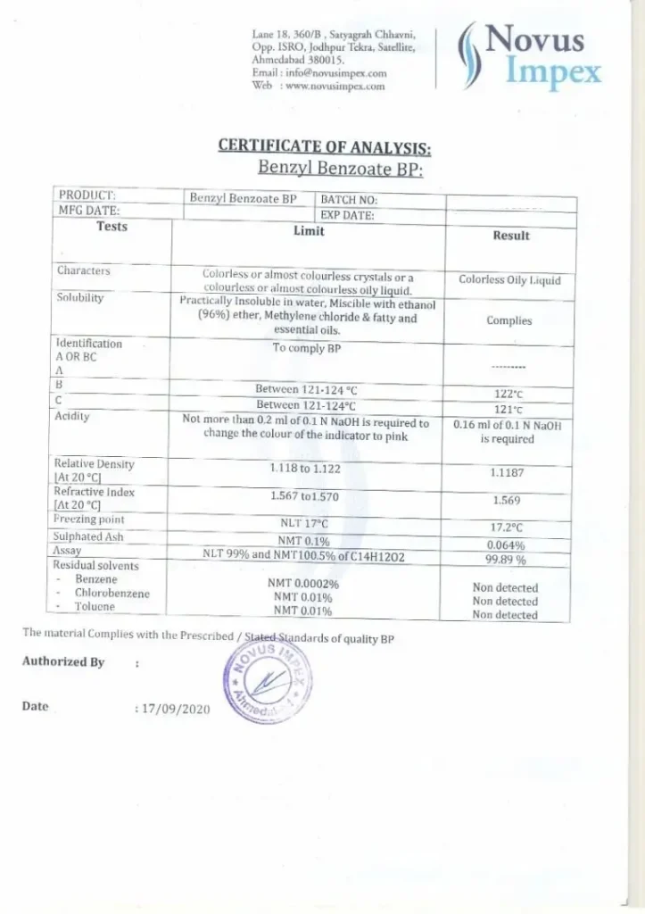 آنالیز بنزیل بنزوات
