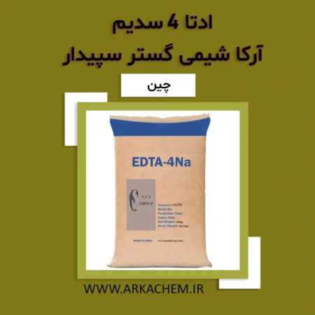 ادتا 4 سدیم