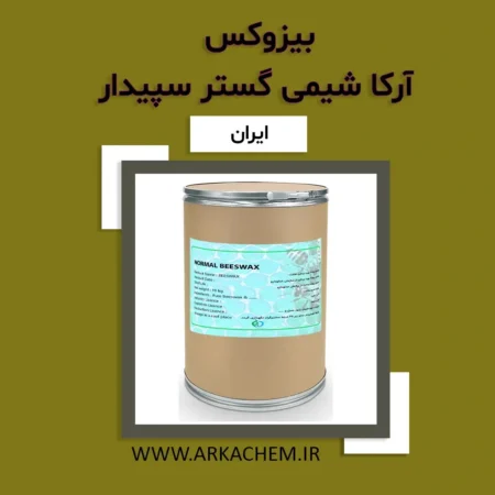 بیزوکس