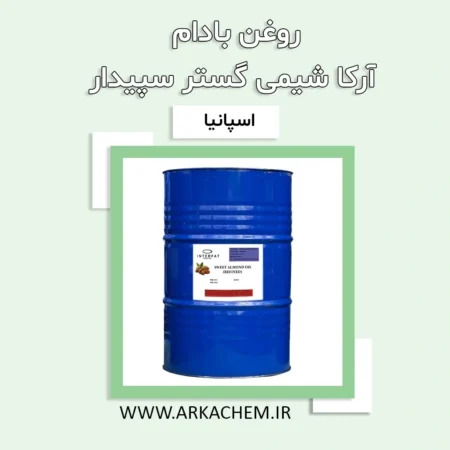 روغن بادام
