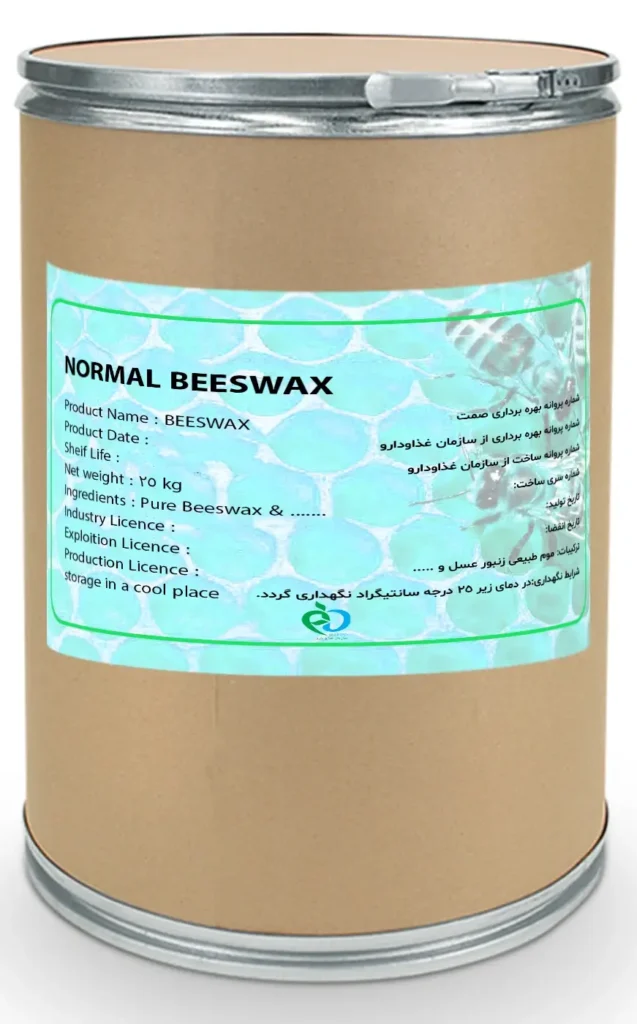 عکس بیزوکس سفید