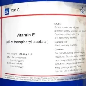 ویتامین E چیست و چه کاربردی دارد
