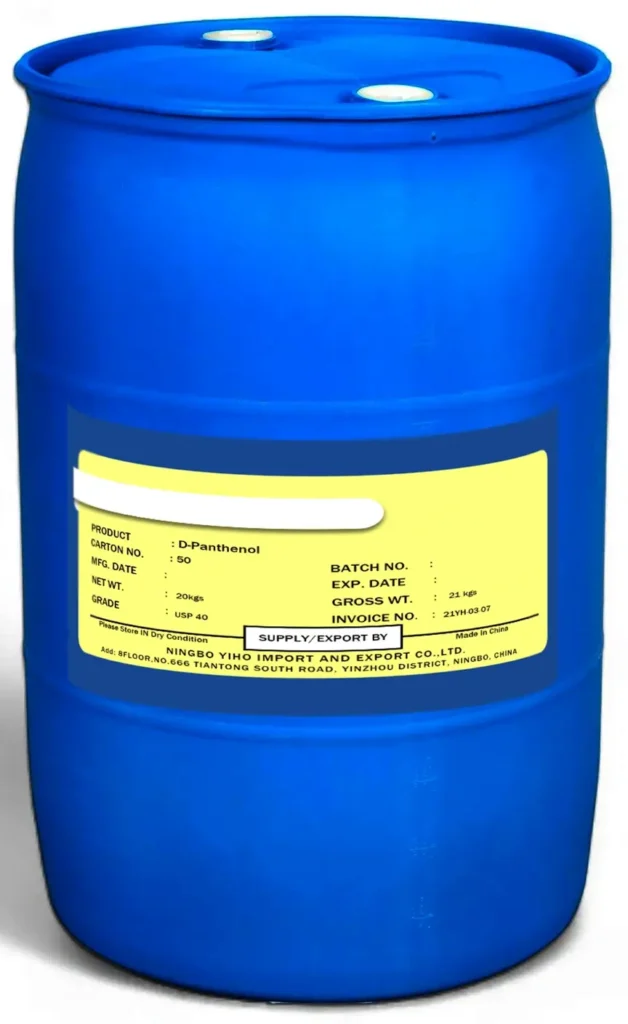 گالن اسید پانتوتنیک