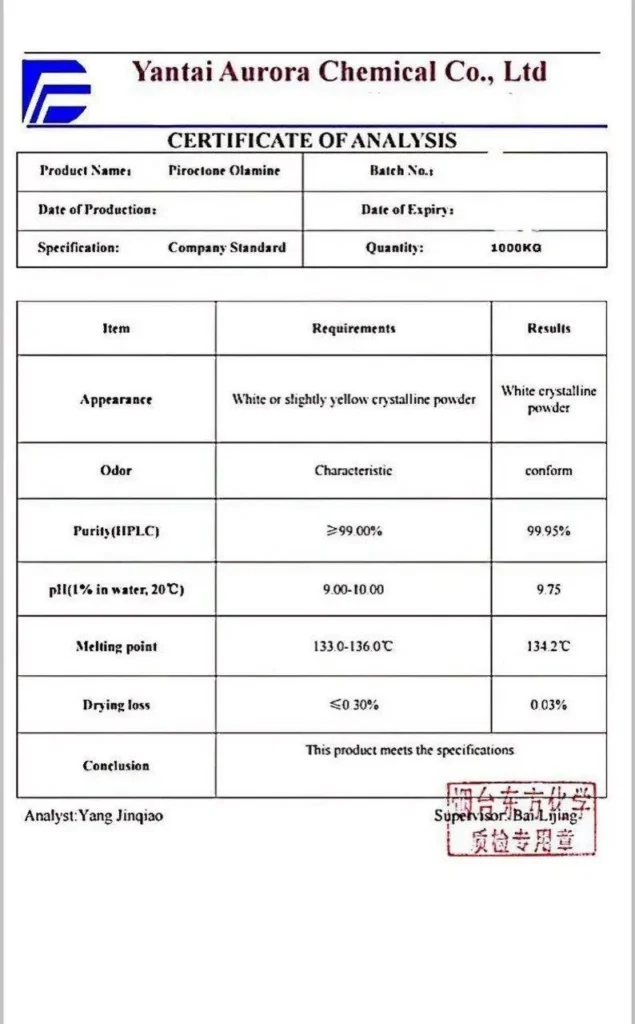 آنالیز پیروکتون اولامین