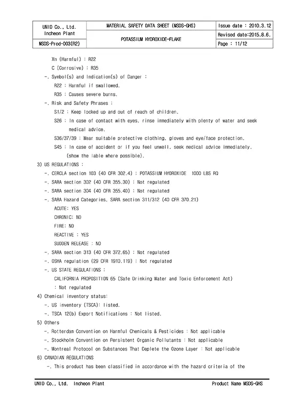 MSDS پتاسیم هیدروکسید صفحه 11