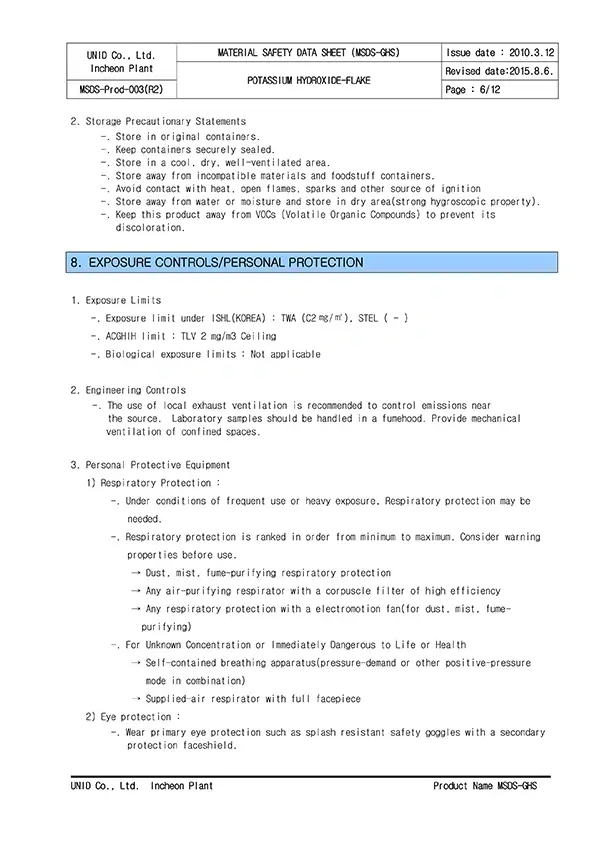 MSDS پتاسیم هیدروکسید صفحه 6
