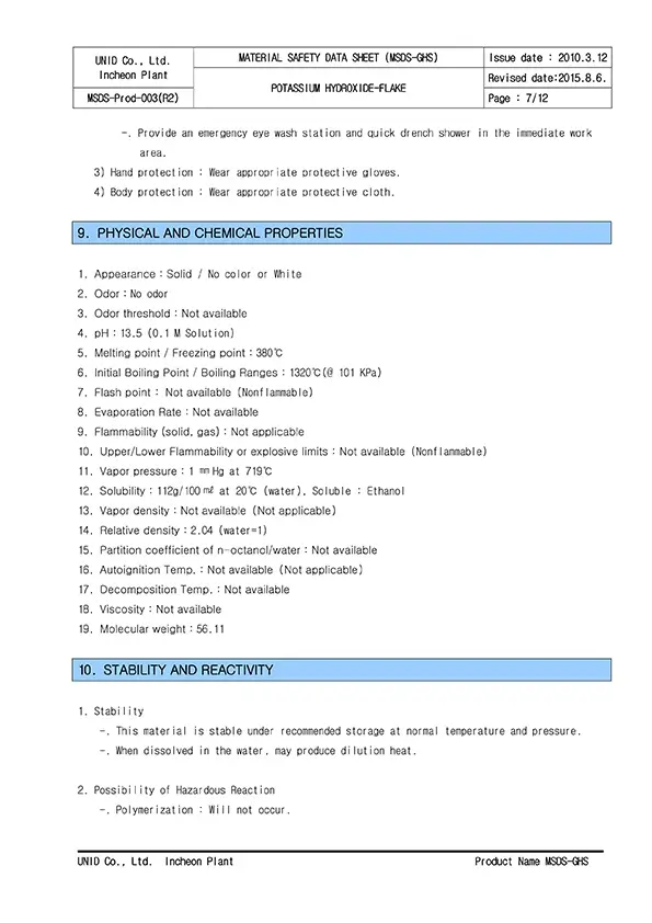 MSDS پتاسیم هیدروکسید صفحه 7