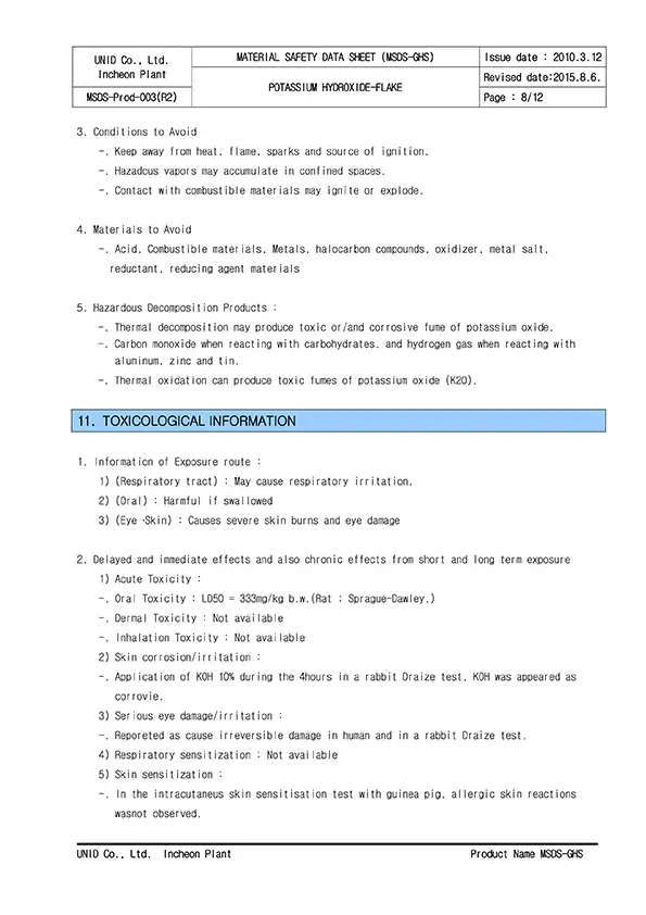 MSDS پتاسیم هیدروکسید صفحه 8